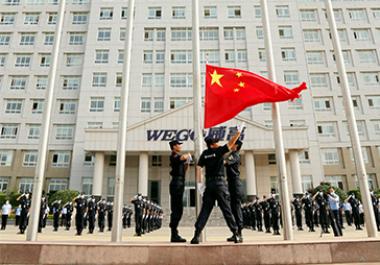 和记娱乐官网举行升国旗仪式庆祝中国共产党成立99周年